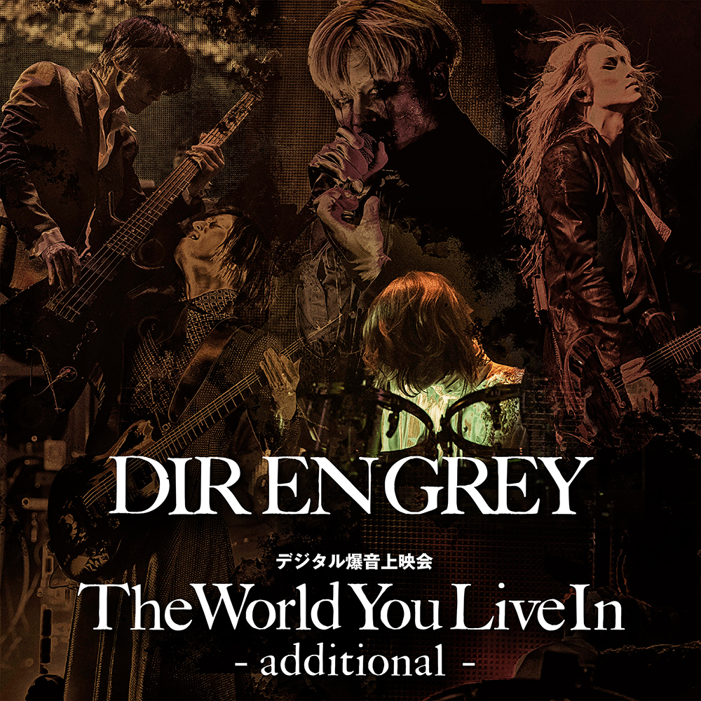 DIR EN GREY