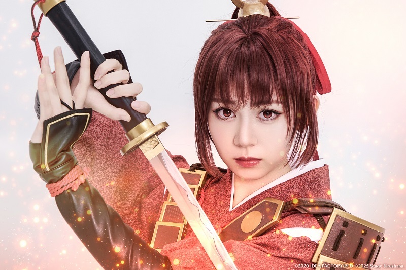 遮那王役：川崎愛香里  　　　　　　　(C)2020 IDEA FACTORY/RED ©2025 Stage Birushana