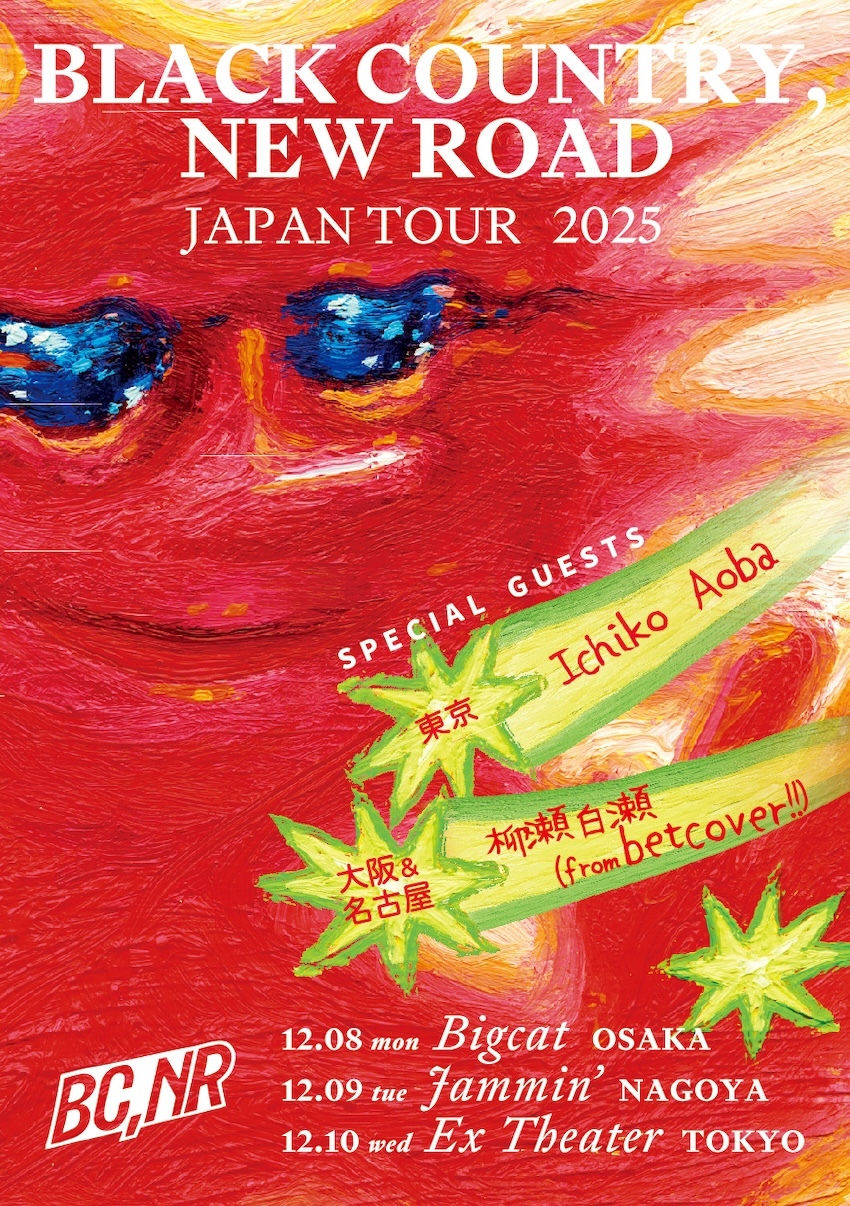 『BLACK COUNTRY, NEW ROAD JAPAN TOUR 2025』