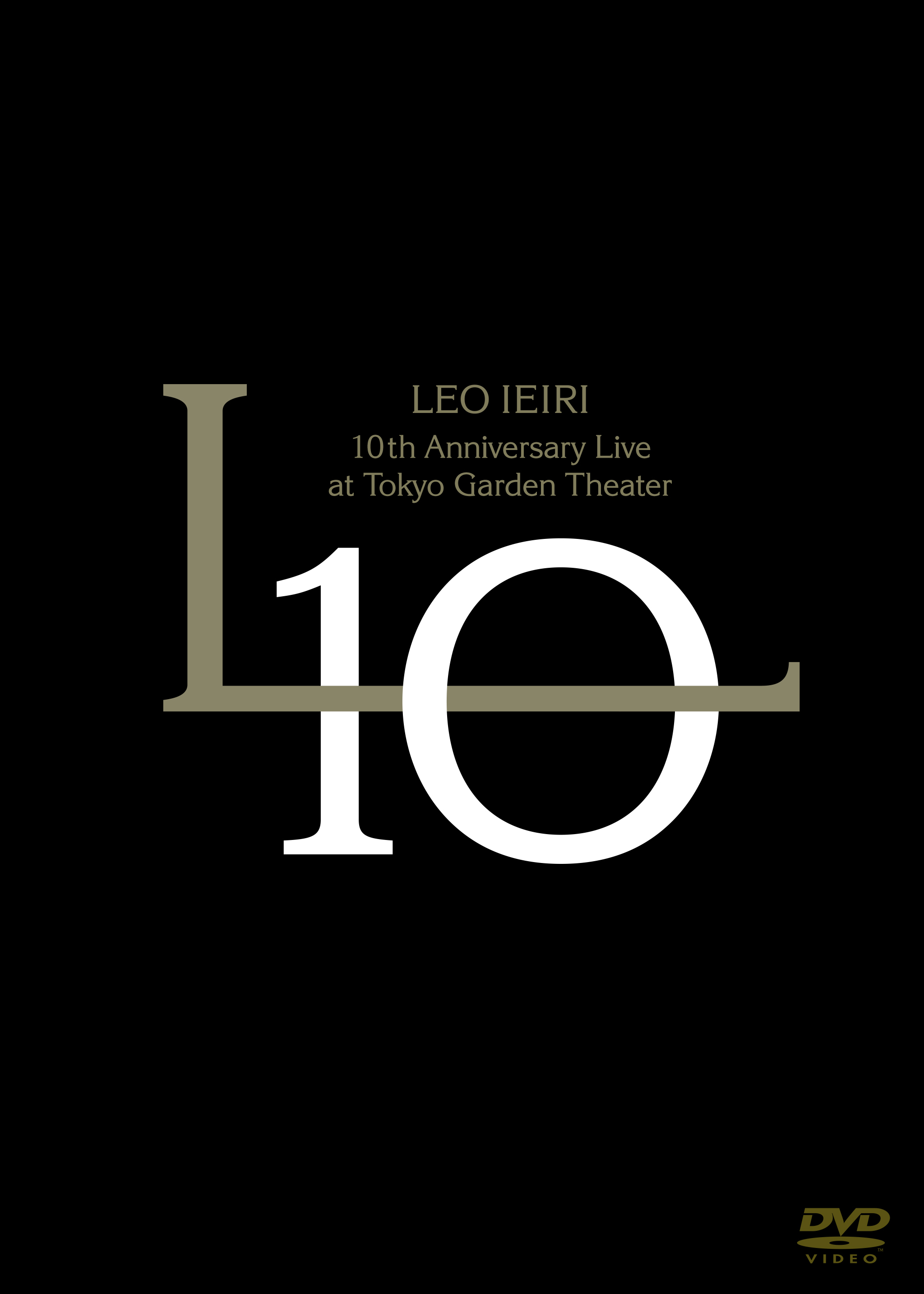 DVD『10th Anniversary Live at 東京ガーデンシアター』