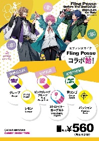 【レア】ヒプマイ レコード LP盤 【シブヤ】 ヒプマイ レコード LP盤【シブヤ】 - メルカリ