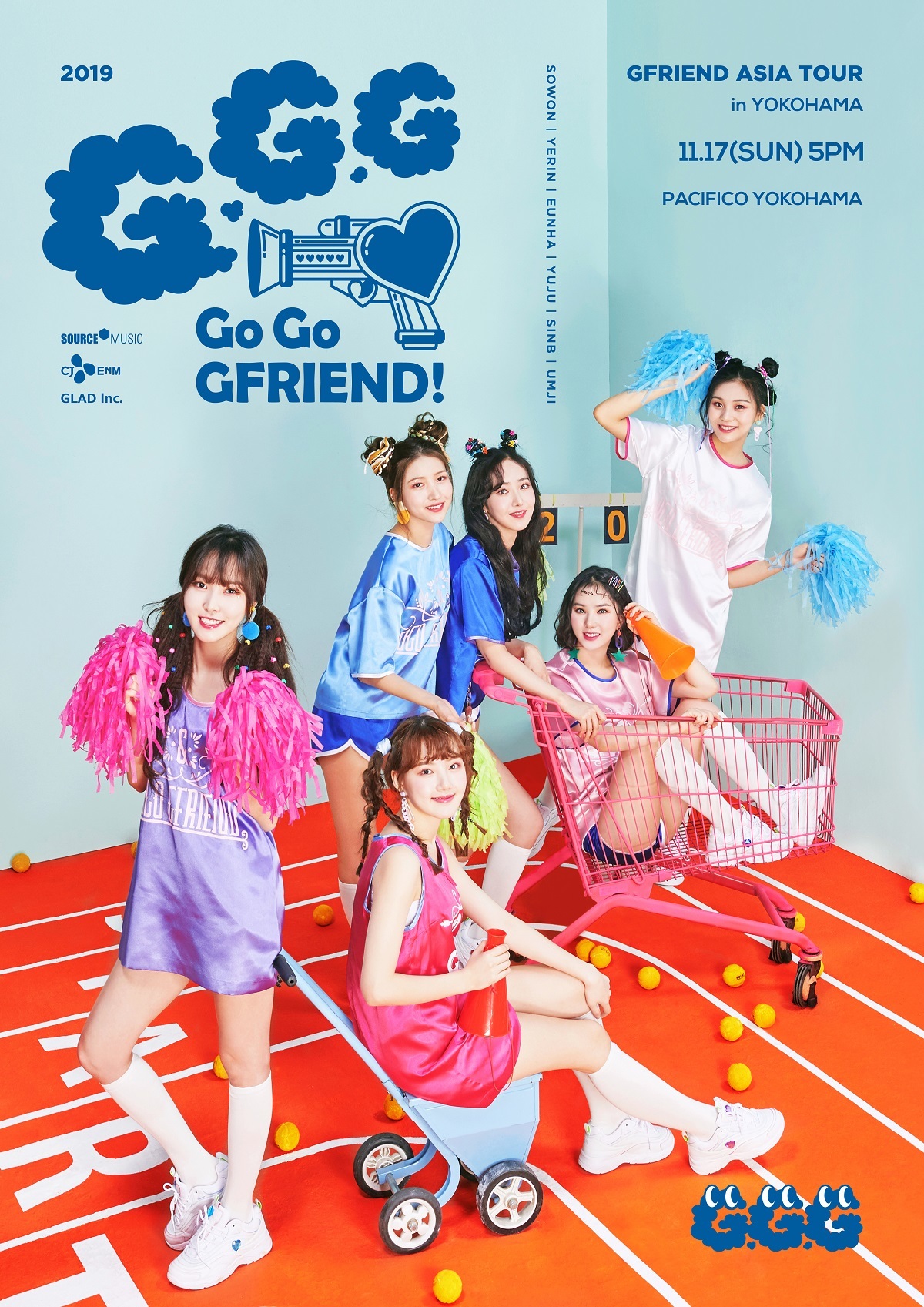 GFRIEND