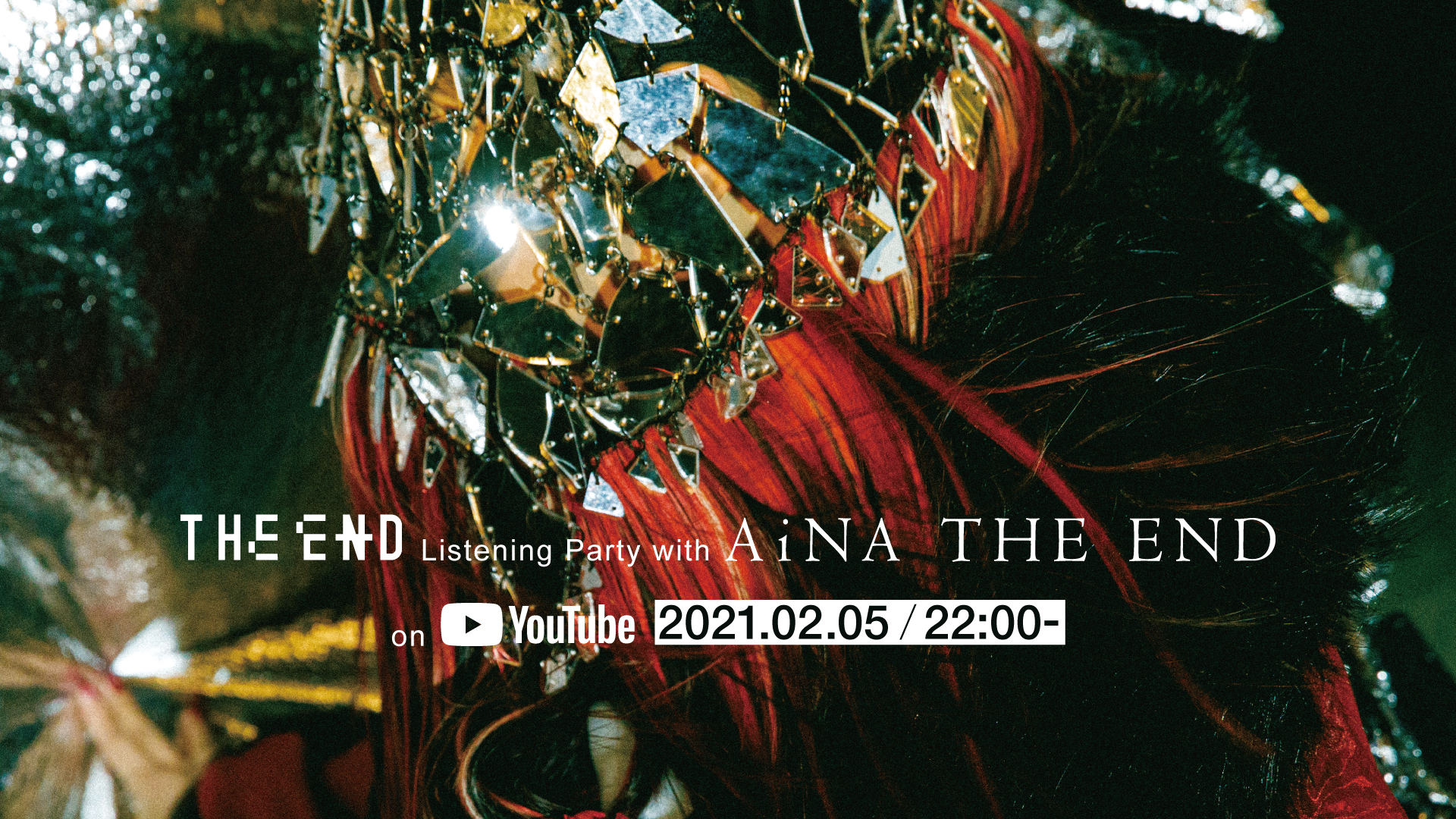 「THE END Listening Party with AiNA THE END」告知画像