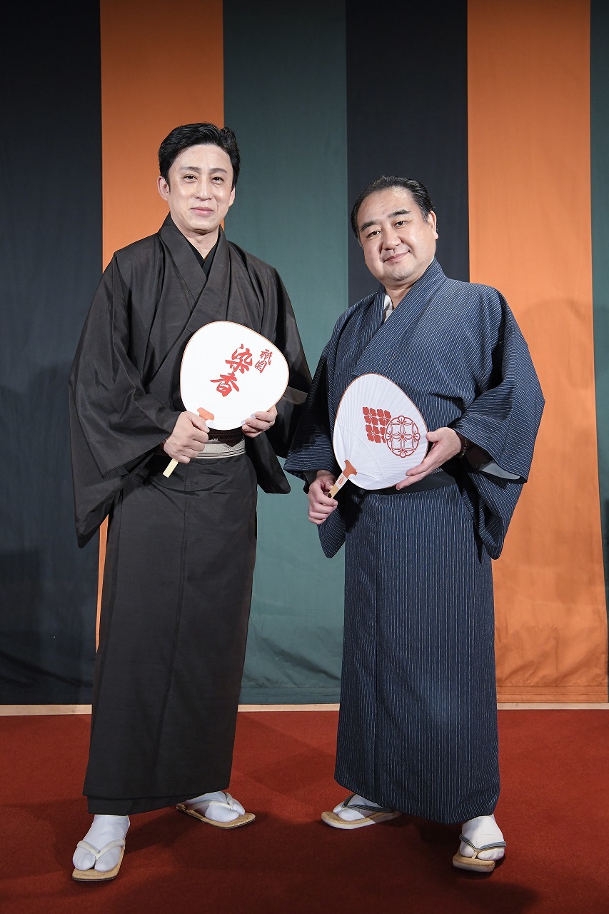 （左から）松本幸四郎、中村鴈治郎