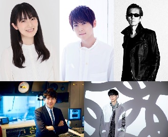 梶裕貴、石川由依、オーイシマサヨシ、サッシャ、Johnny(横浜銀蝿 40th)がSound HorizonのAround15周年記念をお祝い＆お気に入りの1曲を発表