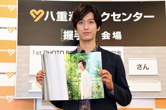 水田航生 初の写真集が自身の誕生日に発売 悲願だったので純粋に嬉しい と超笑顔 Spice エンタメ特化型情報メディア スパイス