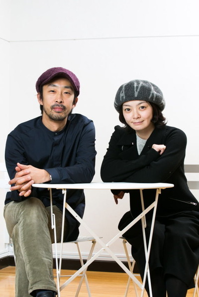 北村有起哉・田畑智子