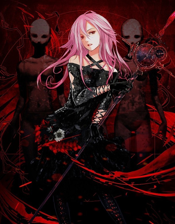 EGOIST