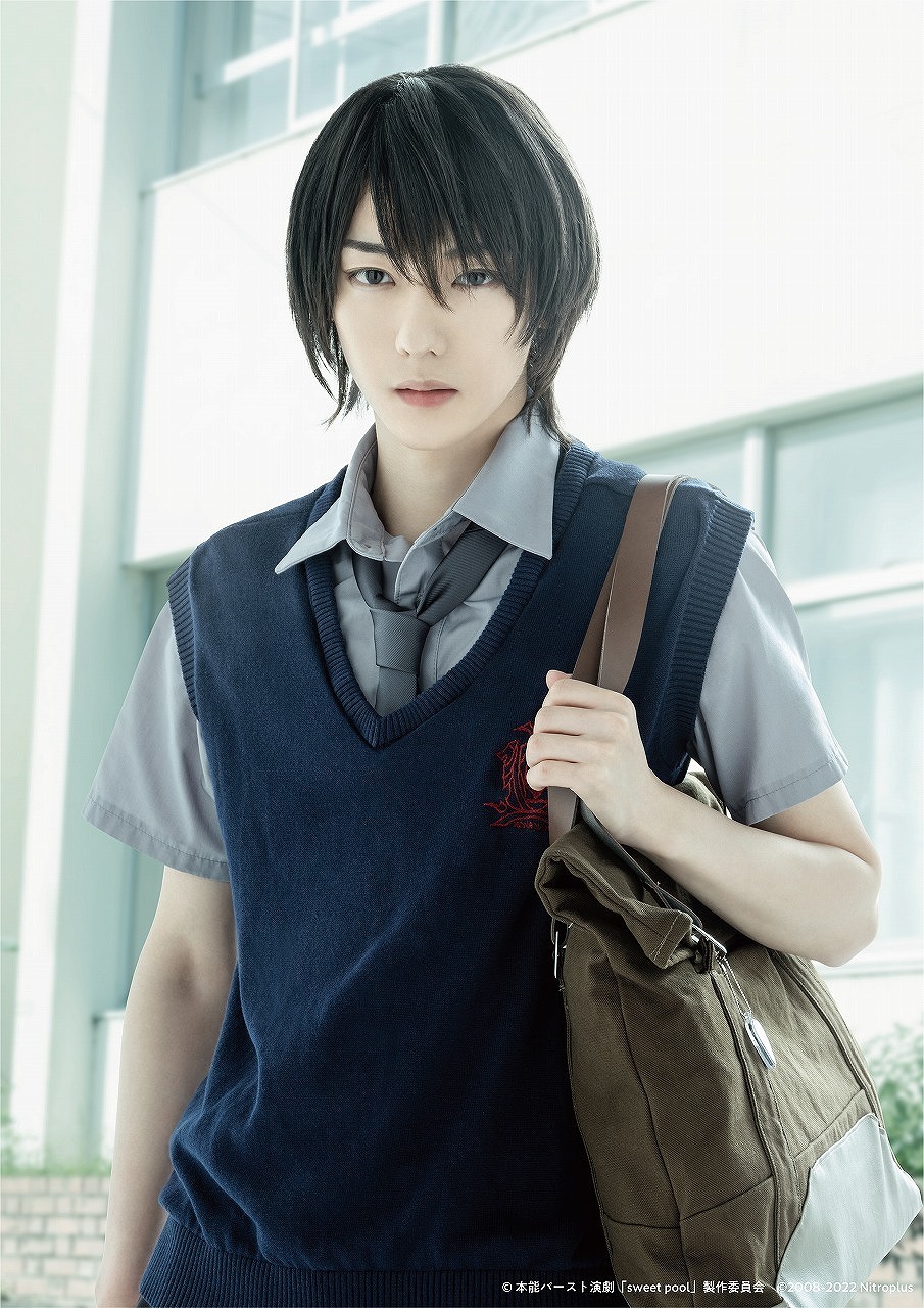 崎山蓉司役　櫻井圭登 　（C)本能バースト演劇「sweet pool」製作委員会　 （C)2008-2022 Nitroplus