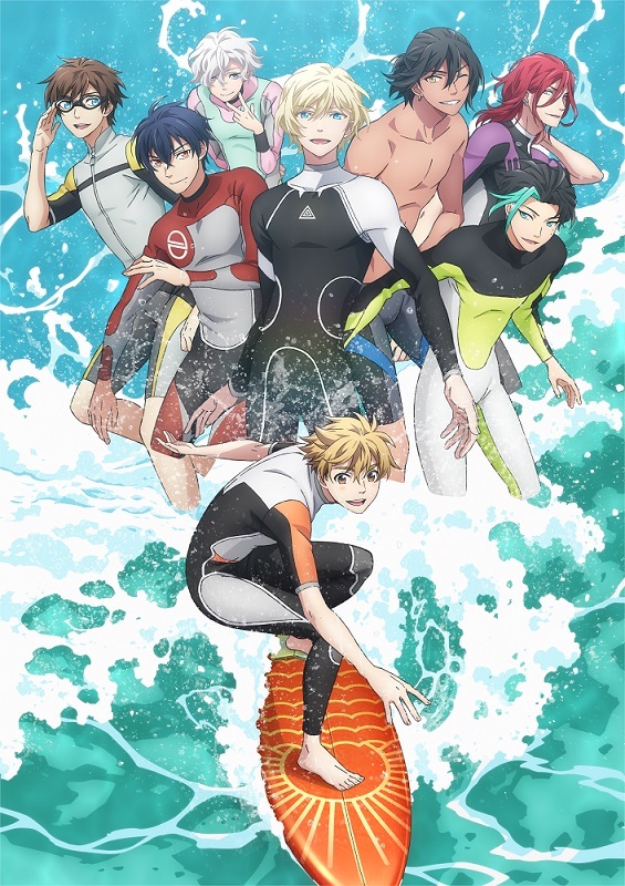アニメ『WAVE!!～サーフィンやっぺ!!～』完全版TVシリーズ　キービジュアル (C)MAGES.／アニメWAVE!!製作委員会