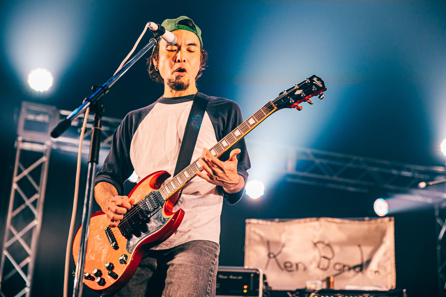 Ken Yokoyama