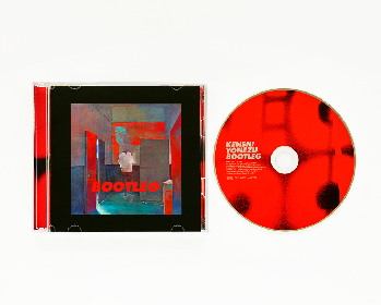 米津玄師、最新アルバム『BOOTLEG』のパッケージ解禁 アート