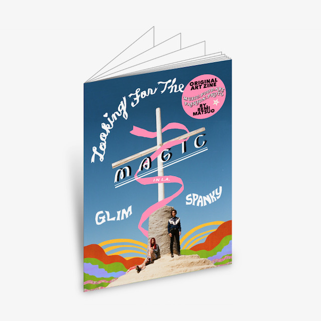 GLIM SPANKY ZINE