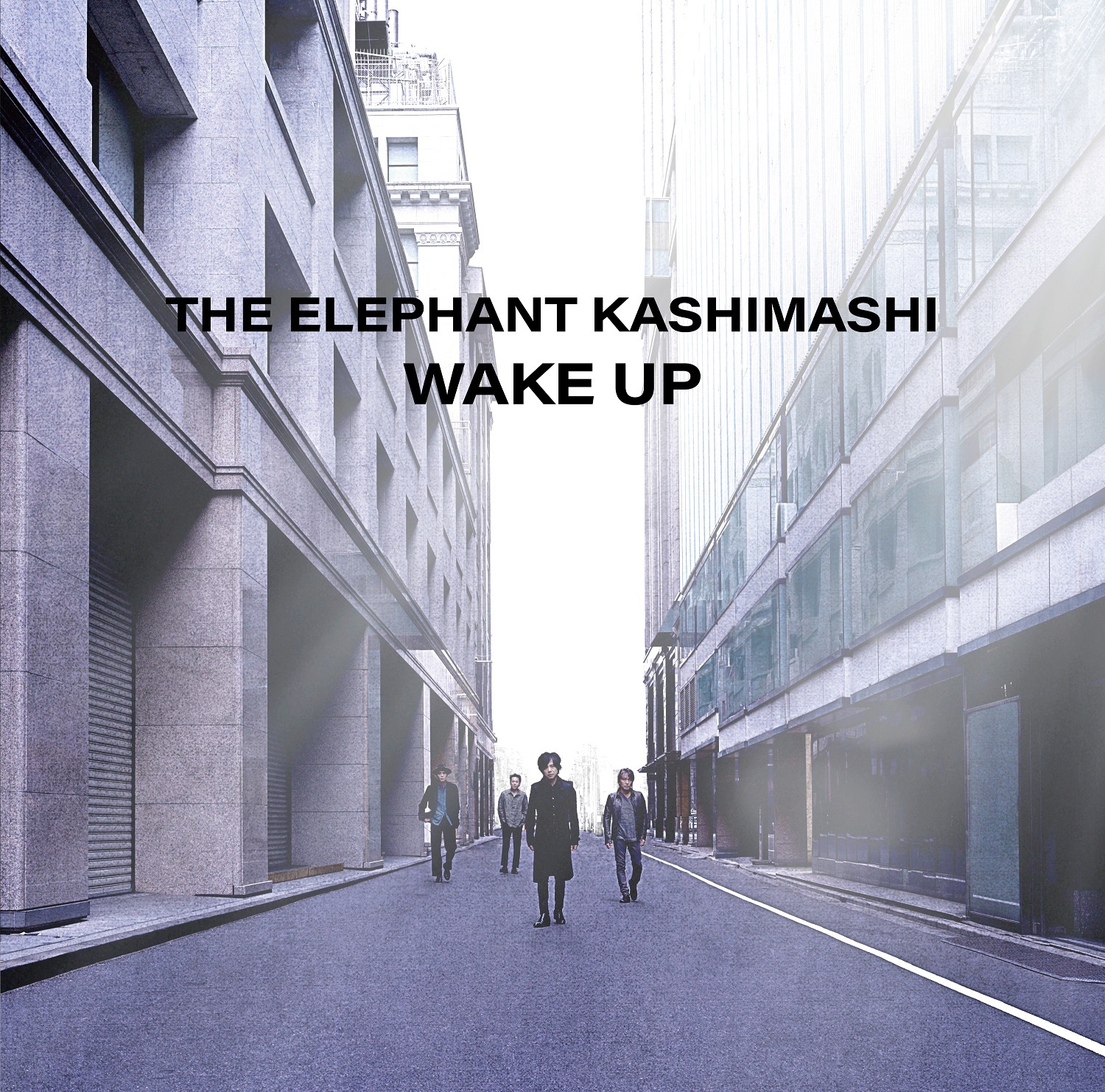 エレファントカシマシ『Wake Up』通常盤