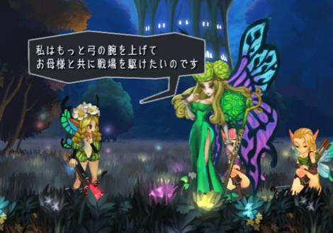 ※製品紹介サイトより引用