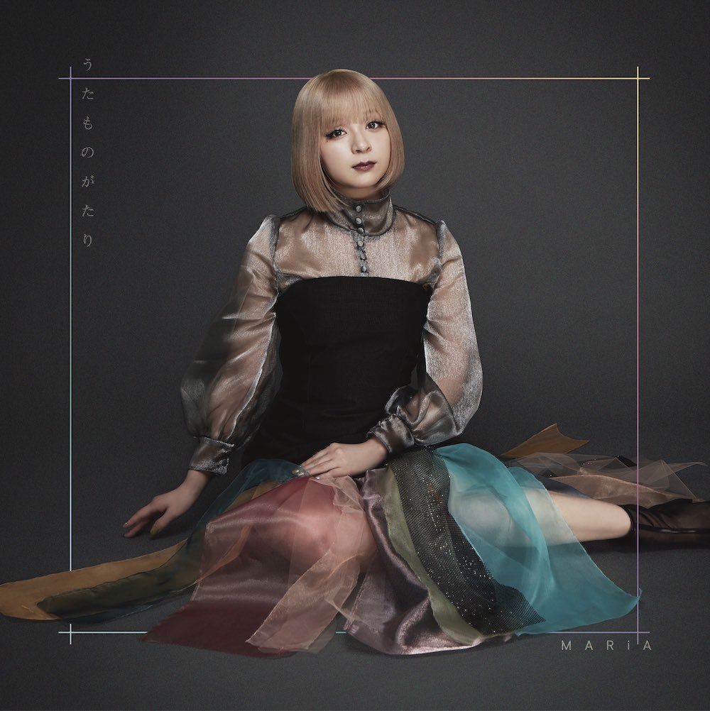 Garnidelia Mariaのソロアルバムを5月に発売決定 ポニーキャニオンへの移籍も発表 Musicman