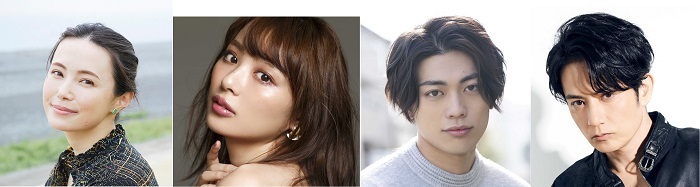 （左から）美村里江、内田理央、東啓介、佐藤アツヒロ