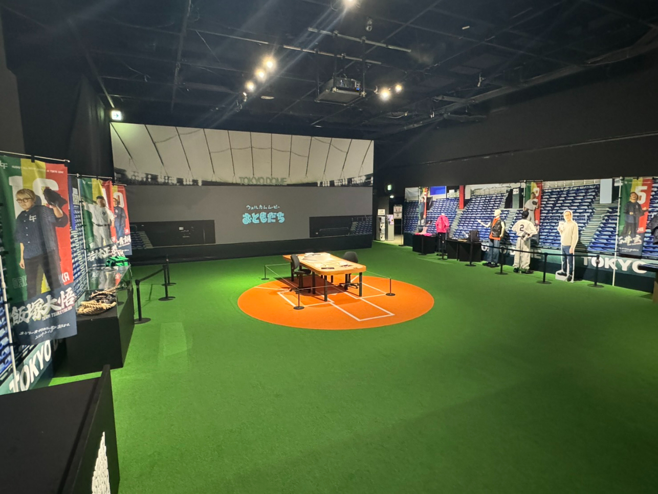 ※東京会場のもよう