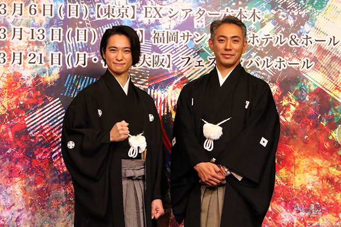 歌舞伎 (第1次) - Wikipedia