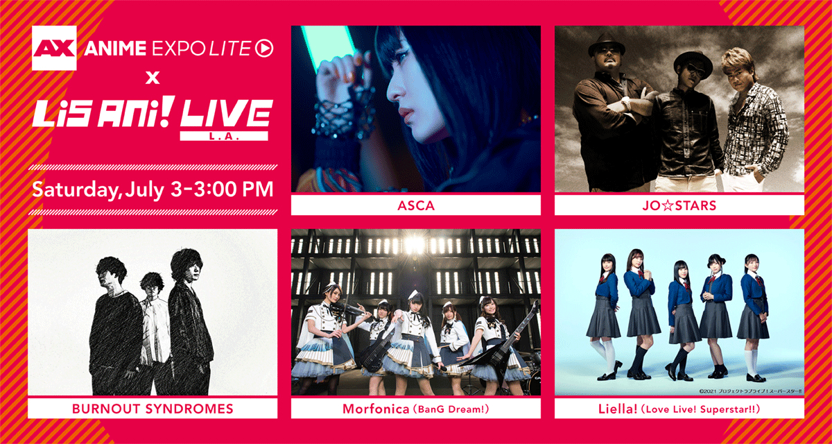 ASCA、Morfonica、Liella!らが出演『リスアニ！LIVE』が米『Anime Expo