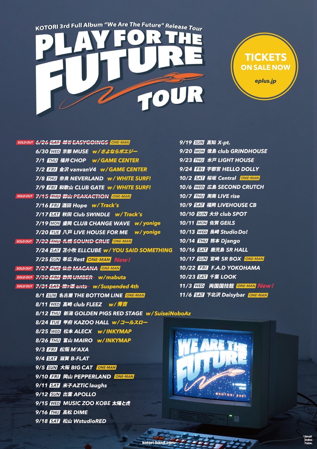 KOTORI『PLAY FOR THE FUTURE TOUR』