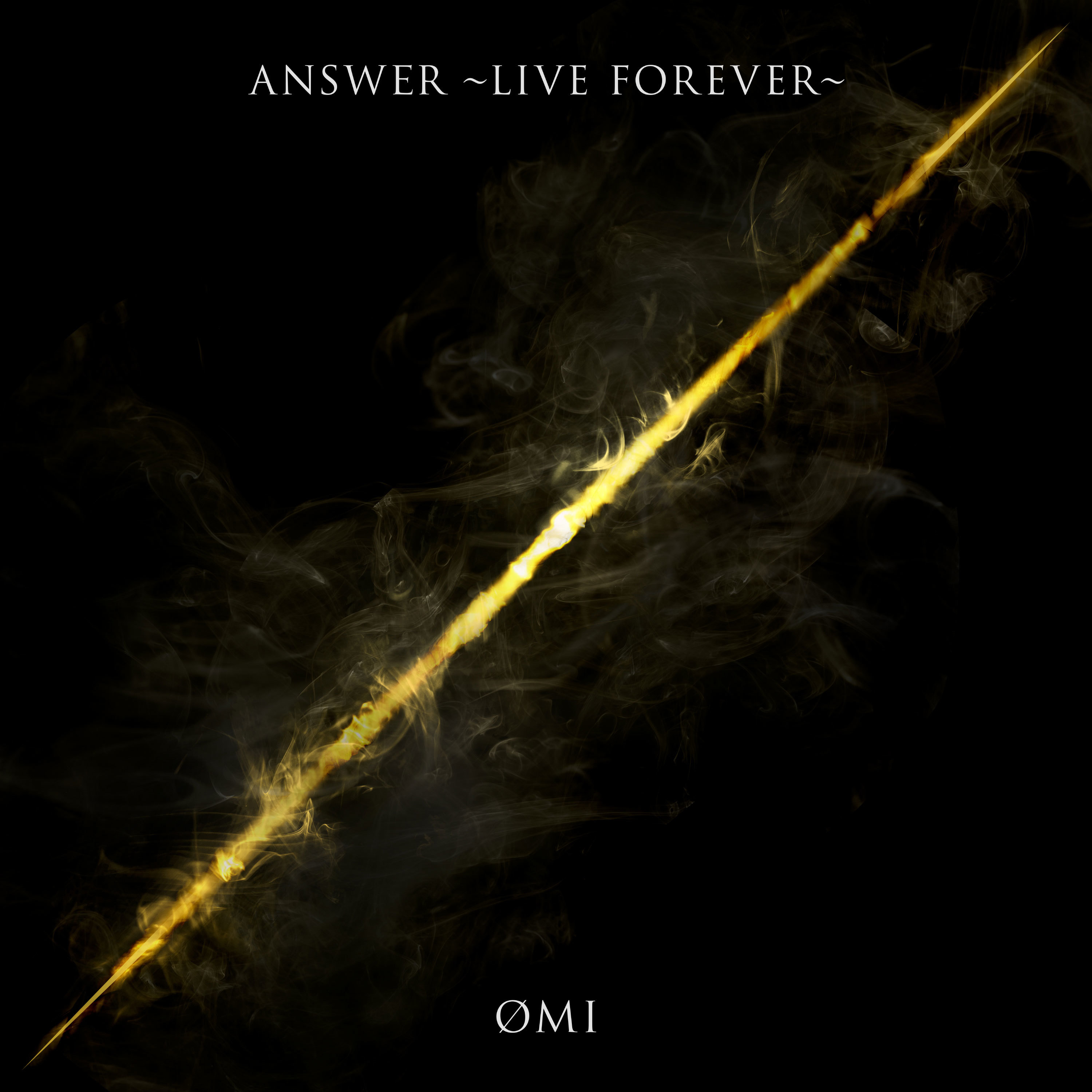 ØMIこと三代目JSB登坂広臣、新曲「ANSWER ~LIVE FOREVER~」のデジタル ...