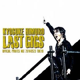 氷室京介 4大ドームツアー・全7公演を配信リリースへ | SPICE