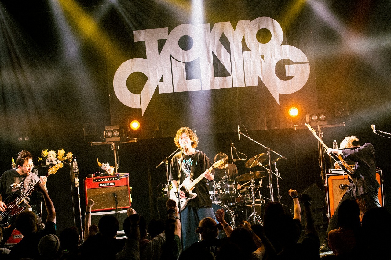 感覚ピエロ、This is LAST、かずき山盛り、mol-74、Rhythmic Toy World出演『TOKYO CALLING  2022』最終日レポ | SPICE - エンタメ特化型情報メディア スパイス