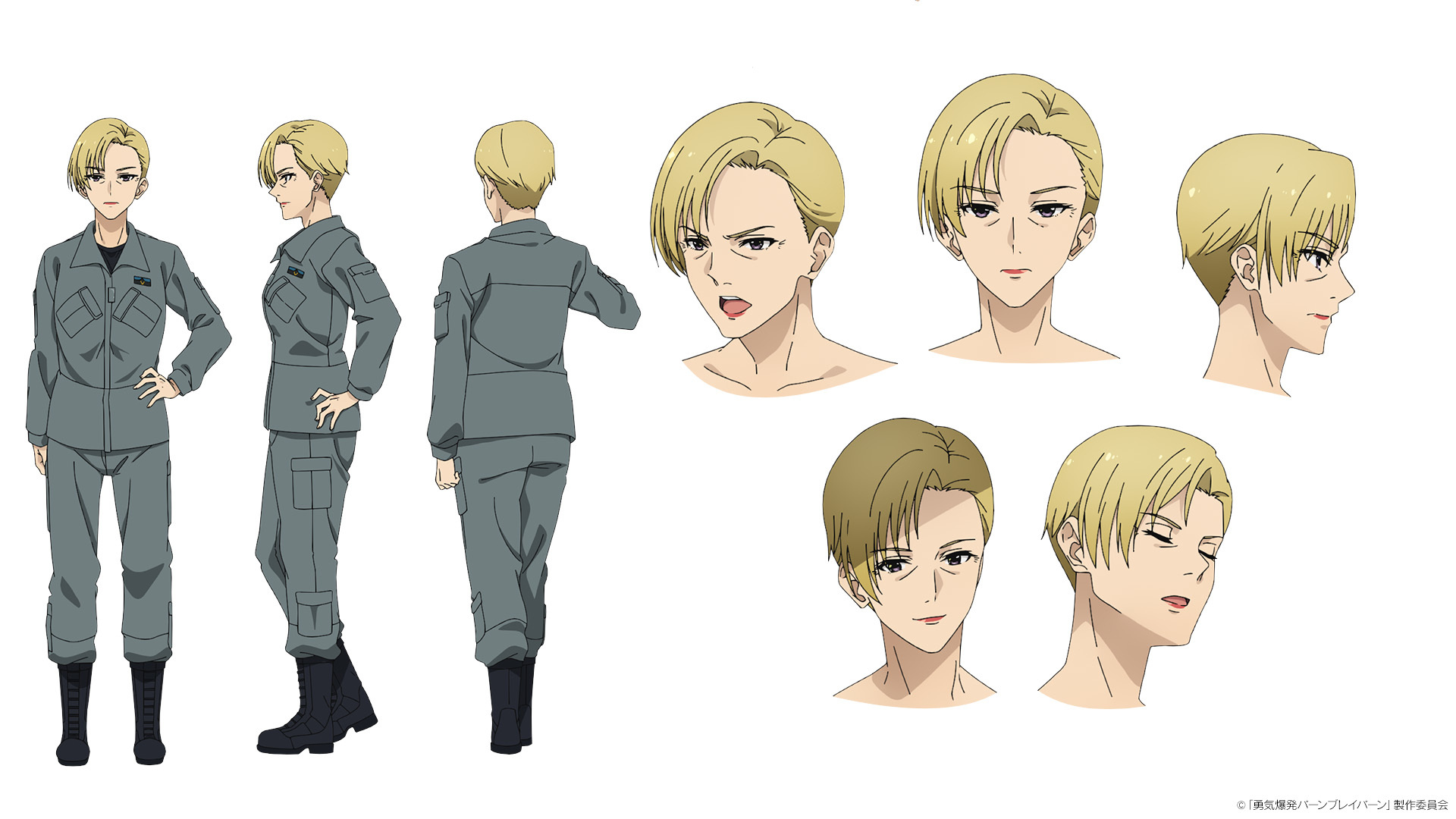 ハイデマリー・バロウ　CV：浅川悠 （C）「勇気爆発バーンブレイバーン」製作委員会