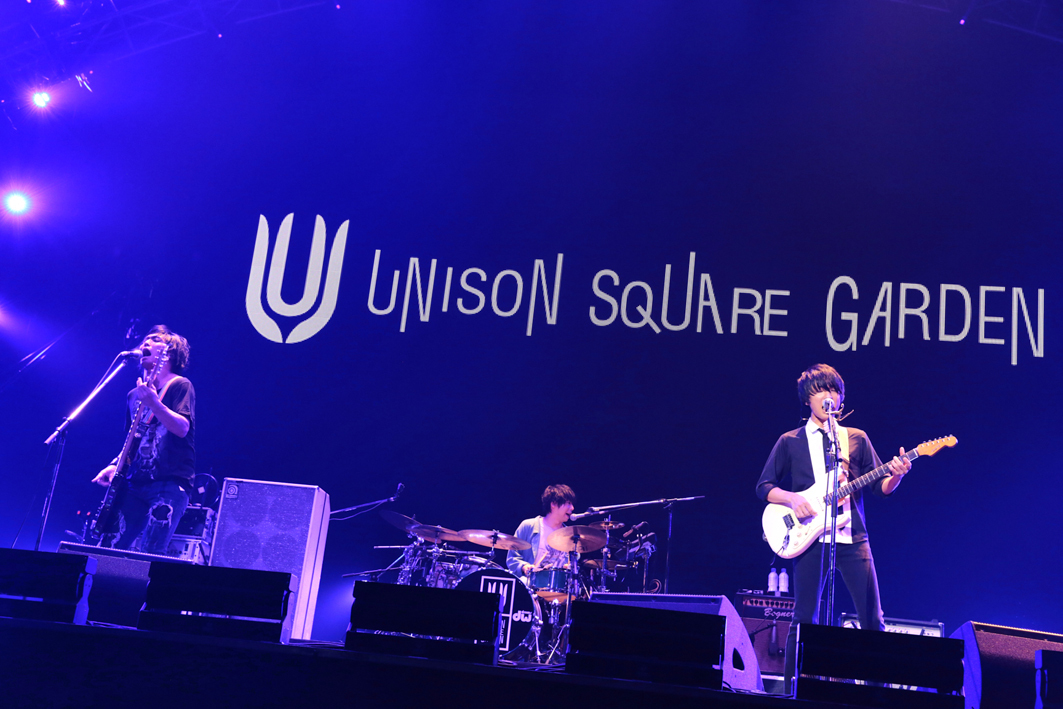 UNISON SQUARE GARDEN