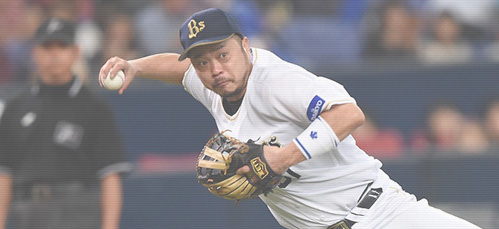 オリックス・小谷野が引退！ 10月5日にセレモニー | SPICE - エンタメ