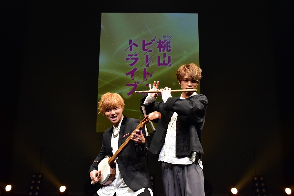 山本亮太＆原嘉孝（宇宙Six／ジャニーズJr．）がW主演 もっと