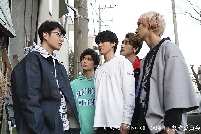 （C）2020『KING OF DANCE』製作委員会