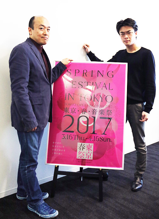 加藤洋之、郷古 廉