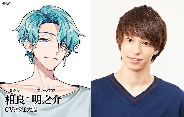 (C)青山オペレッタ