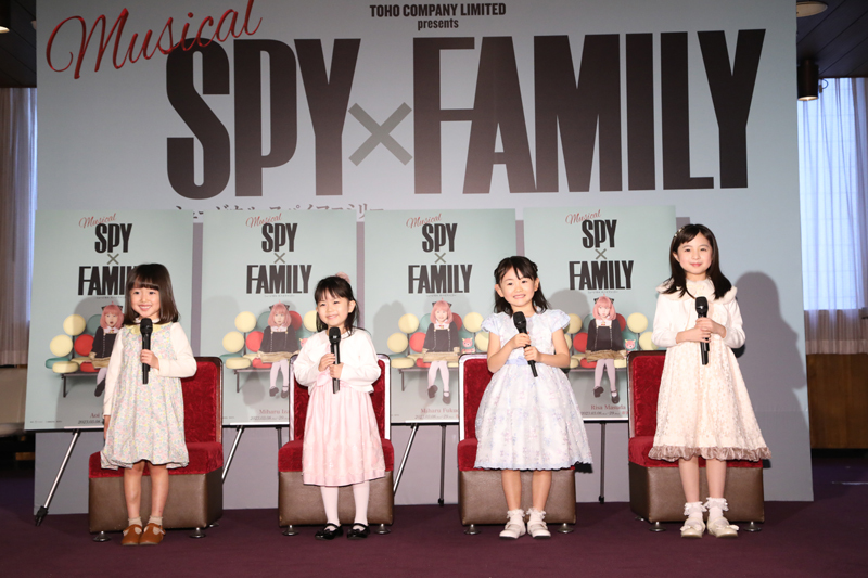 ミュージカル『SPY×FAMILY』アーニャ役お披露目ミニ会見～アーニャ役の