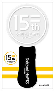 3連戦各日先着5,000名に配布される「=HAWKS15th（イコールホークス）ビームプレート」