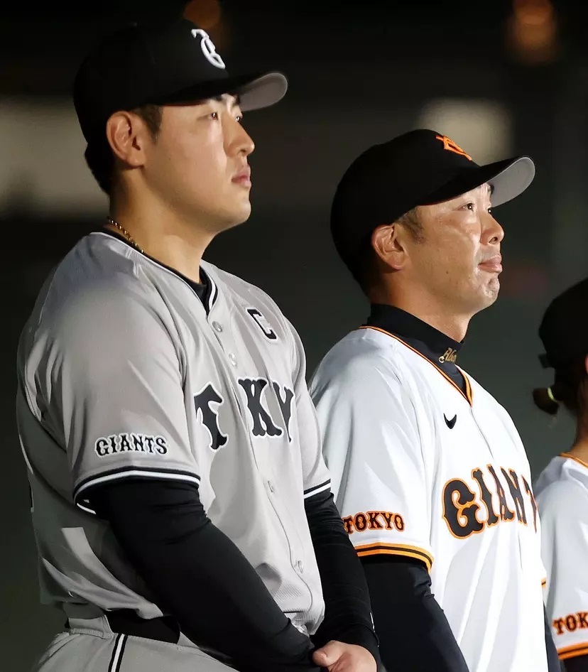 サイズ738Tiffany読売Giants 2024 ジャイアンツ プロコレ NEWERA - その他