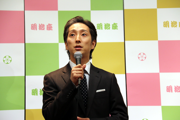 中村七之助「明治座　四月花形歌舞伎」