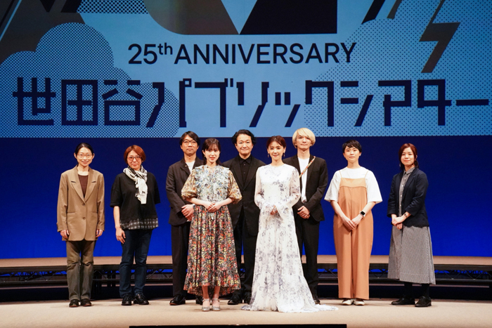 世田谷パブリックシアター2022年度ラインアップ発表会見
