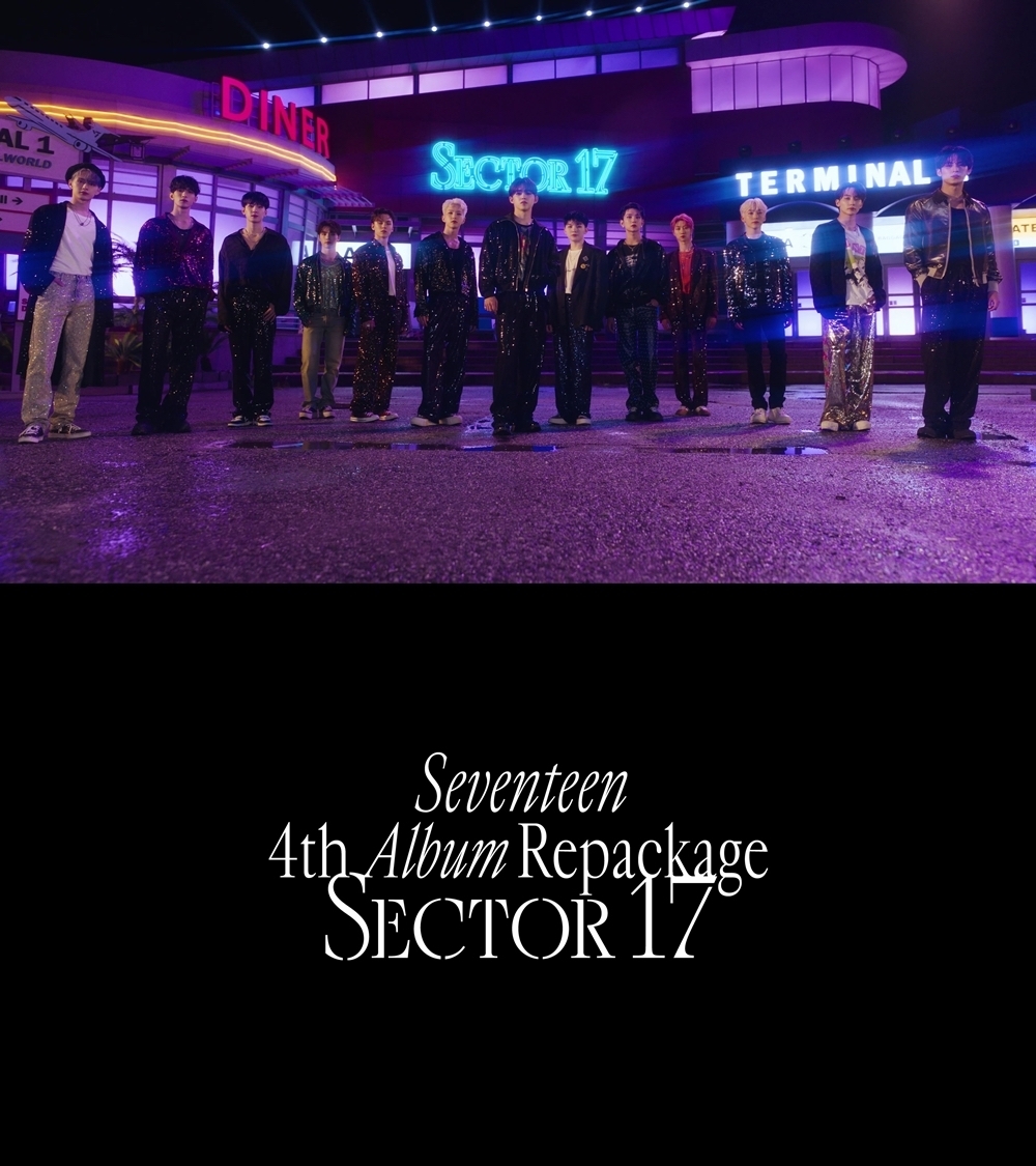 SEVENTEEN『SECTOR 17』 　(C)PLEDIS Entertainment