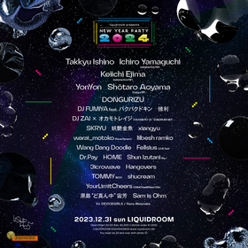DJ ZAI×オカモトレイジ（OKAMOTO’S）ら22組の出演が決定　LIQUIDROOM『NEW YEAR PARTY 2024』最終ラインナップが明らかに