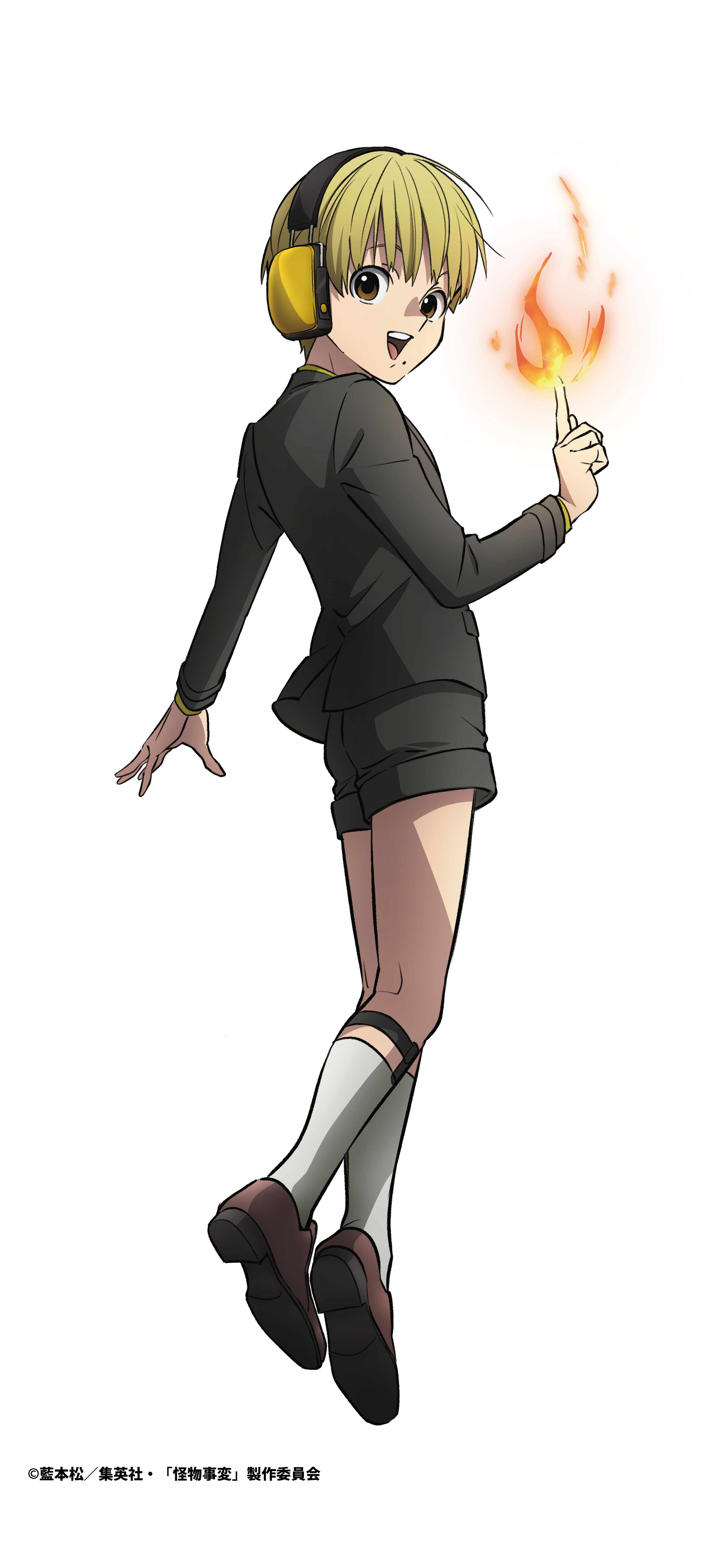 野火丸（のびまる） (C)藍本松/集英社・「怪物事変」製作委員会