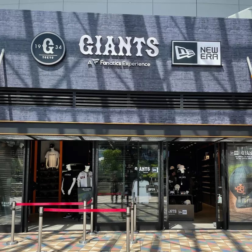 GIANTS STORE NEW ERA （21ゲート横）