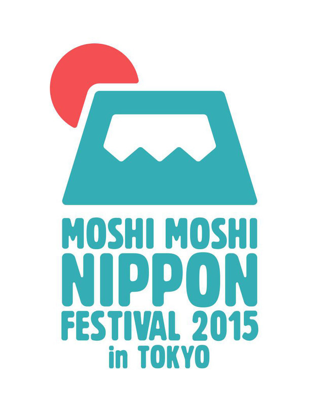 「MOSHI MOSHI NIPPON FESTIVAL 2015 in TOKYO」ロゴ