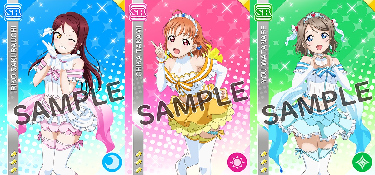 ラブライブ スクールアイドルフェスティバル 部活動応援フェスティバル キャンペーン開催 Spice エンタメ特化型情報メディア スパイス