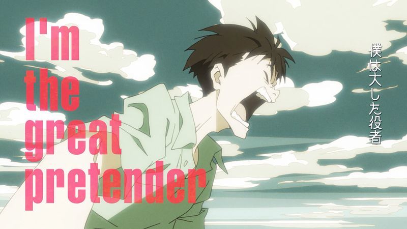 『GREAT PRETENDER』スペシャルPVより