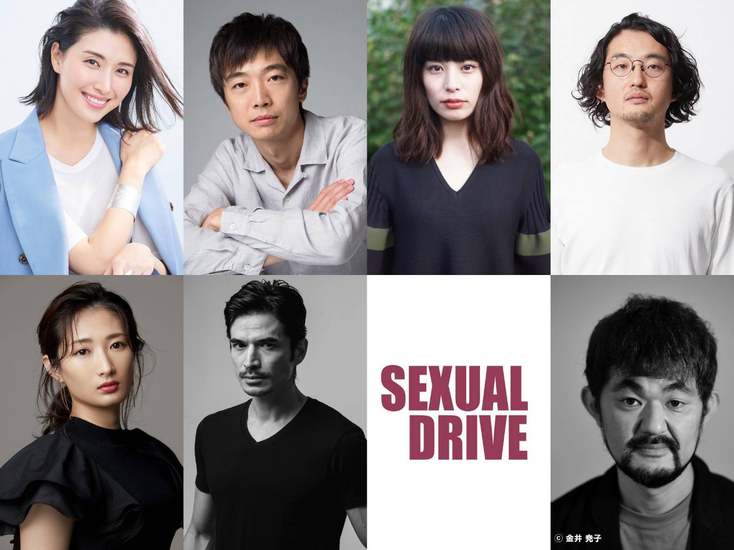 左上から時計回りに、橋本マナミ、池田良、さとうほなみ、中村無何有、芹澤興人、尚玄、武田梨奈