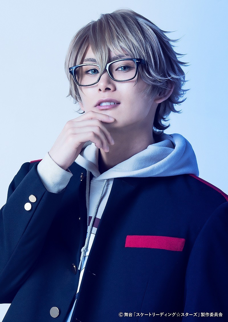 流石井隼人 役：正木郁 　(C)舞台「スケートリーディング☆スターズ」製作委員会