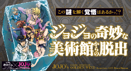 小原好美 鈴木達央 前野智昭 諏訪部順一 神谷浩史ら出演 Tvアニメ テスラノート 21年放送 西田征史が描く超本格スパイアクション Spice エンタメ特化型情報メディア スパイス